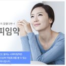 선릉역 사후피임약 처방 - 혹시 부작용은 없나요? 이미지