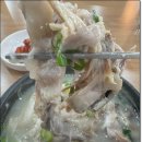 조선삼계탕 이미지