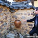 담연재