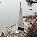 송지면사무소 이미지