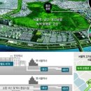 용산랜드공인중개사사무소 이미지