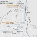 프리미엄아울렛 골든하이 이미지