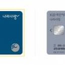 (주) 자산유리(자산기업) 이미지