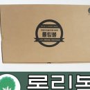 한국선진학교 이미지