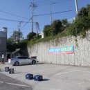 돌산유람선선착장 이미지