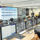 강서통합관제센터 이미지