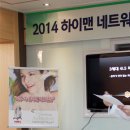 하이맨비뇨기과 - 서구 검단로 480 | 하이맨비뇨기과