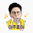 죽림4로 이미지