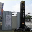 남구로역 3번출구 이미지