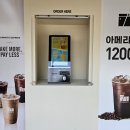 용산-후암-148 이미지