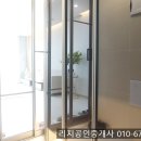 BS시스템