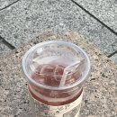 아로마퀸 이미지