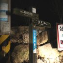 삼바골민박 네이버블로그