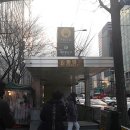 홍대전자담배프라자