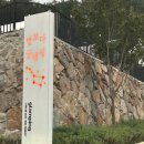 황매산만남의광장화장실 | 합천 글램핑, 황매산 글램핑, 쾌적하고 이뻤던 숙소 별보다글램핑 추천해요