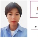 창고임대임차공인중개사사무소 이미지