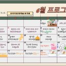 멍캐슬 이미지