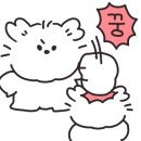수꼬치
