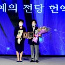 여성의 전당 이미지