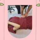 손길지압안마원 이미지