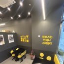 컴포즈커피 파주운정월드점 이미지