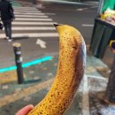 이마트24 구의강변점 이미지