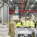 주식회사 유기산업 이미지