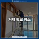 고현로 14길 이미지