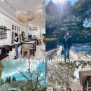 (주)칼라리스 | [마지막]3년만에 앵콜!! 울쓰 페이보릿 청바지 드디어!! (미리보기)