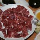 김해중학교 이미지