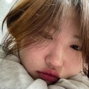 오라, 개강이여