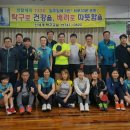 신세계탁구교실