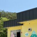 칠봉두루뭉민박 이미지