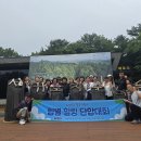 사회적협동조합 파란나라 이미지