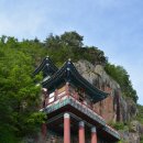 황전북초용림분교장 | 사성암에서 바라본 구례