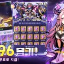마왕PC 티스토리