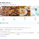 한류수변공원 수변화장실 이미지