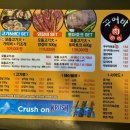 꾸어바666 네이버블로그