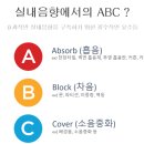 (주)몽태랑 휴먼스