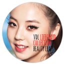 썬버스트뷰티SUNBURSTBEAUTY | [VDL] 2014 여름 컬렉션, '라이프가드' 뷰티클래스 후기