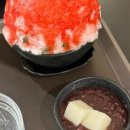 삼청동샤브수서역점