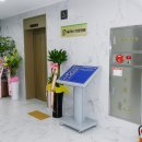 올리브한방병원 이미지