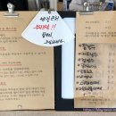 가비맨션 이미지