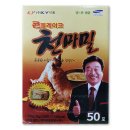KY식품 이미지
