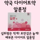 보라시민약국 이미지