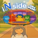 (주)우리은행 신평동지점 | [우리은행 대학생 홍보대사] 캠퍼스 WOORI로 보낸 마지막 6월 그리고 해단식💫