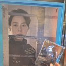 법무부대구교도소 | 독립영화 &lt;만남의 집&gt; 후기