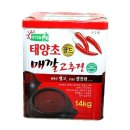 양지초장 이미지