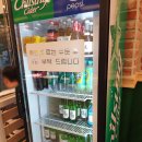 샤브마니아 계룡점