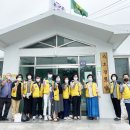 가호경로당 이미지